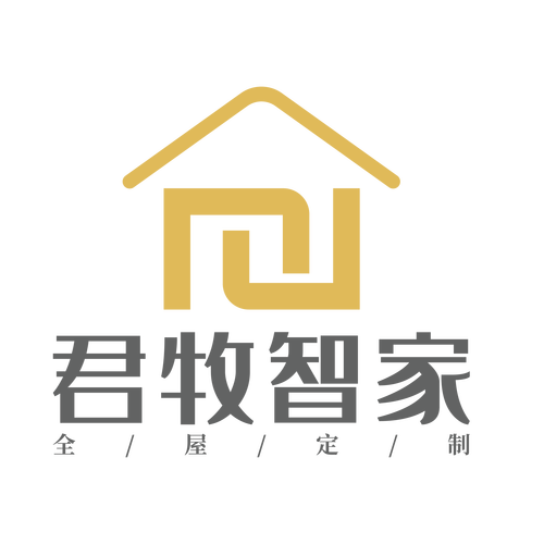 越秀区北京路3号13楼,为邓志蕴,家居用品销售;电子产品销售